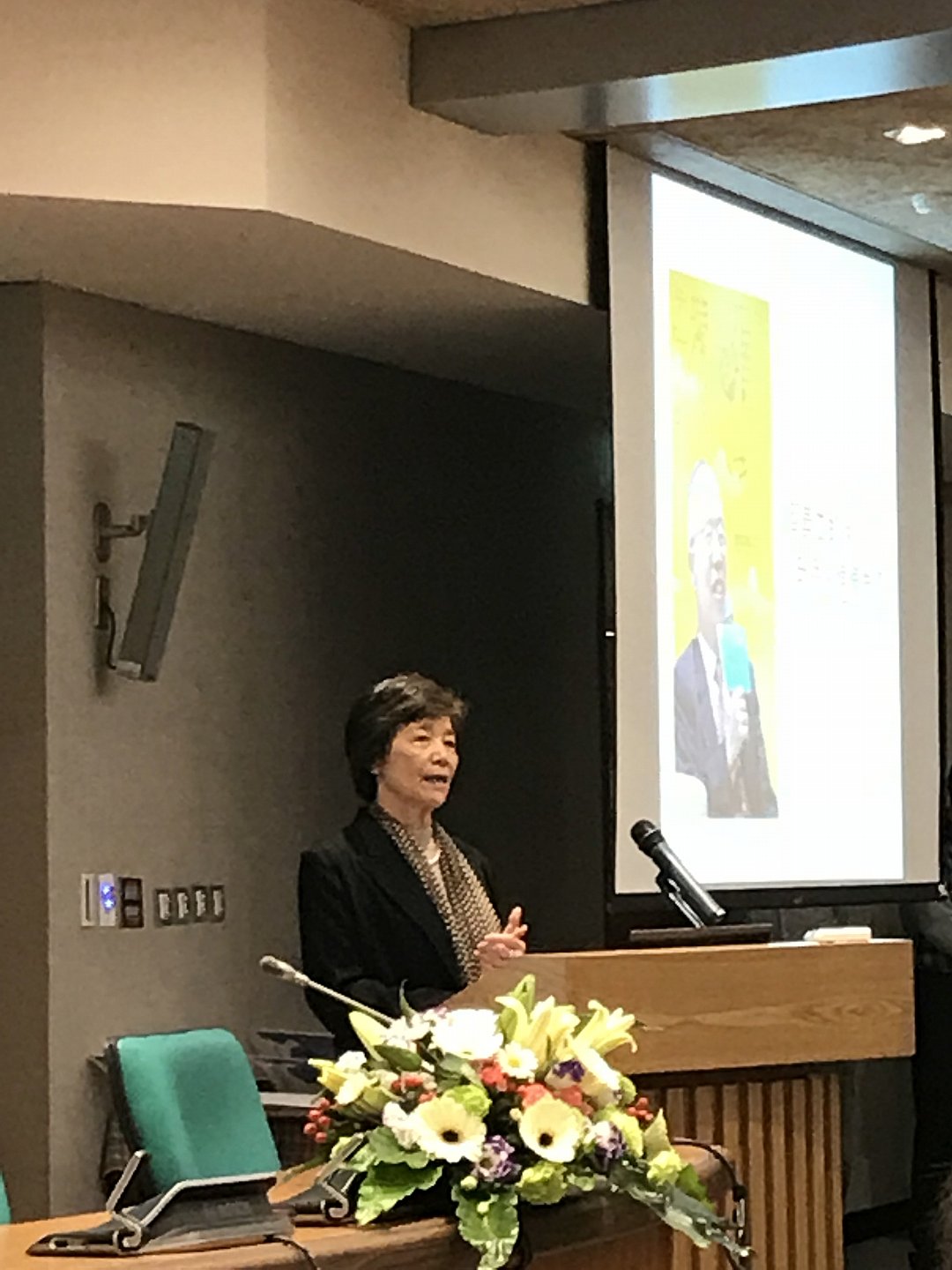 蔡義本教授追思研討會活動相簿1