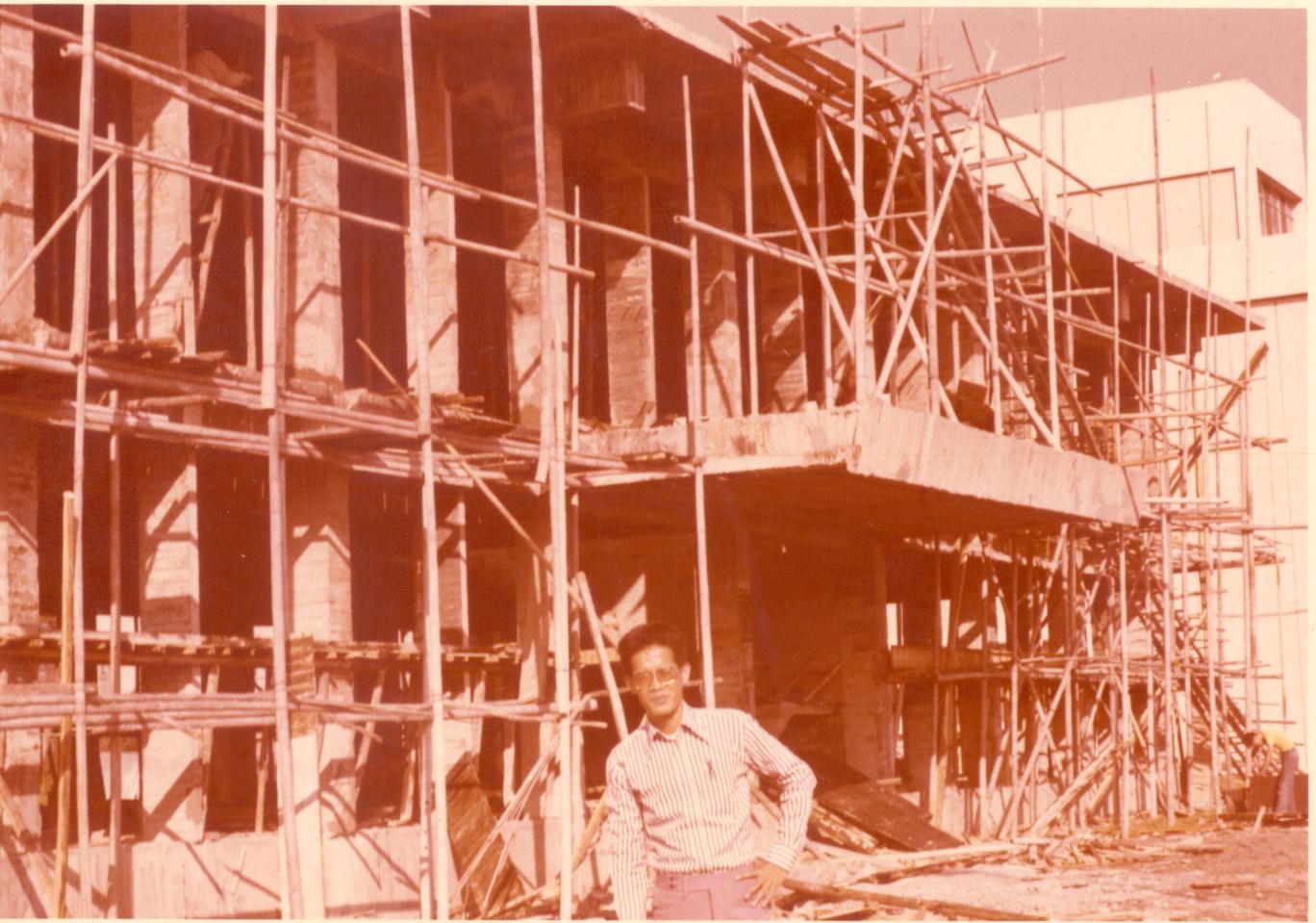 1972-11-30 地震研究大樓興建