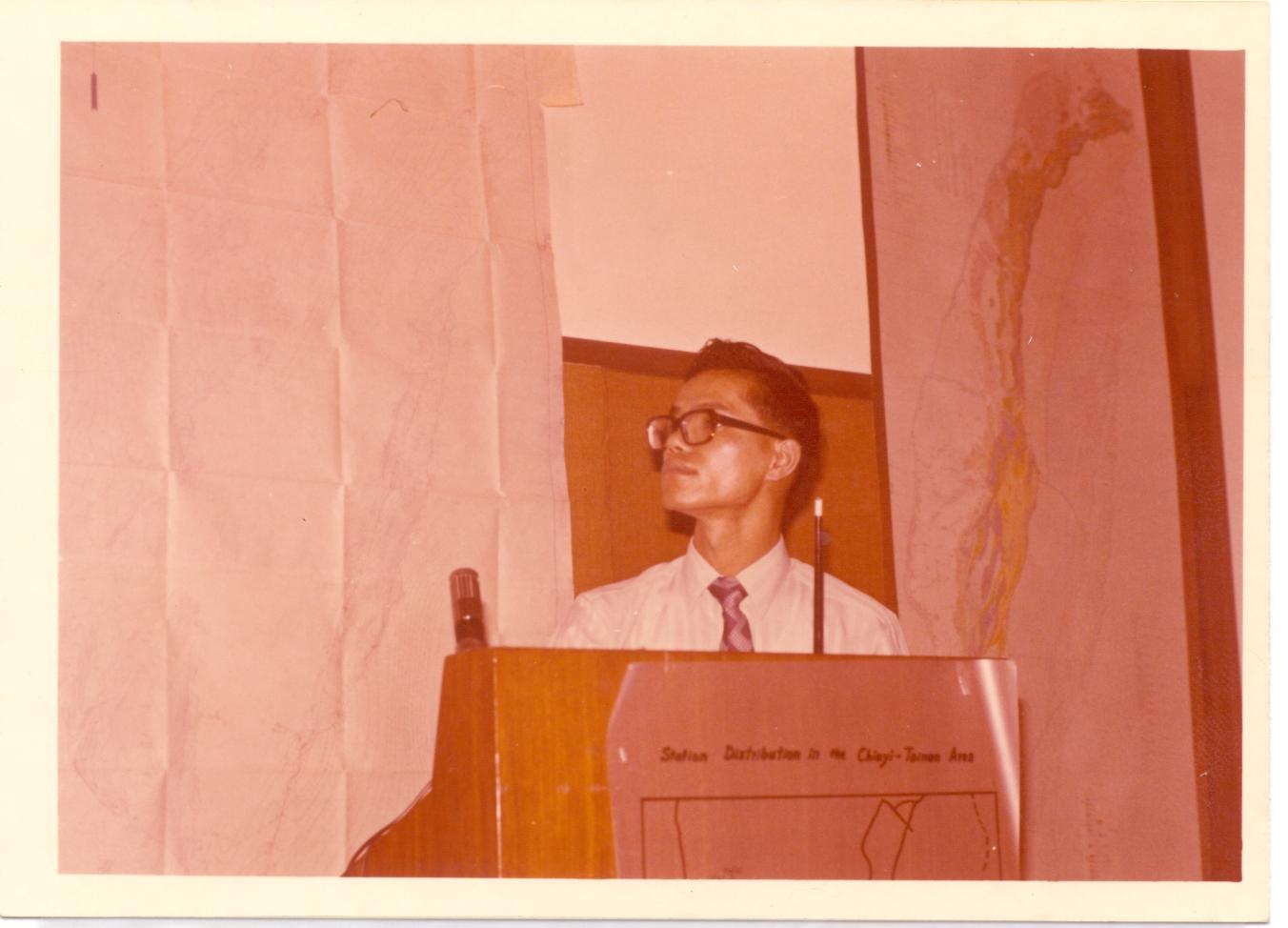 1972-11-30 中美地震科學研討會