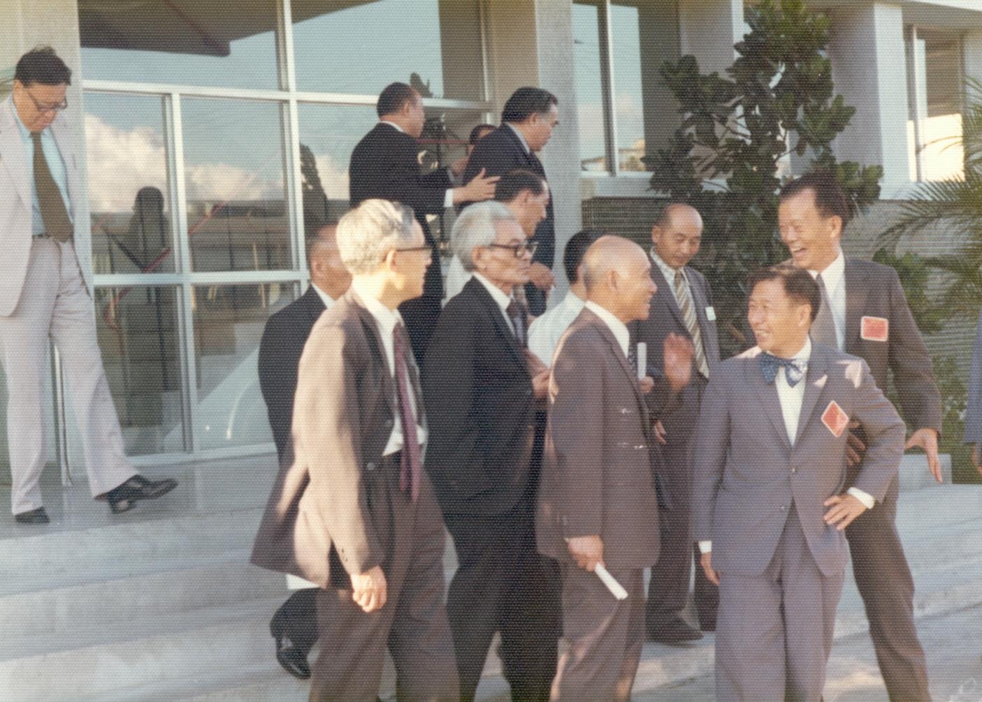 1975-12-31 中央研究院院士蒞臨參觀