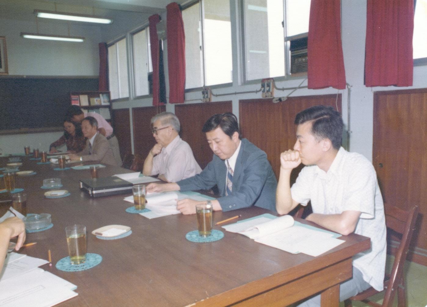 1976-07-01 設所諮詢委員會首次會議