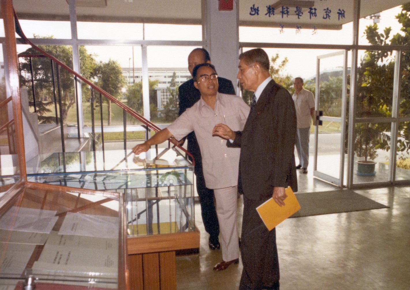 1976-07-15 政務委員李國鼎先生來訪