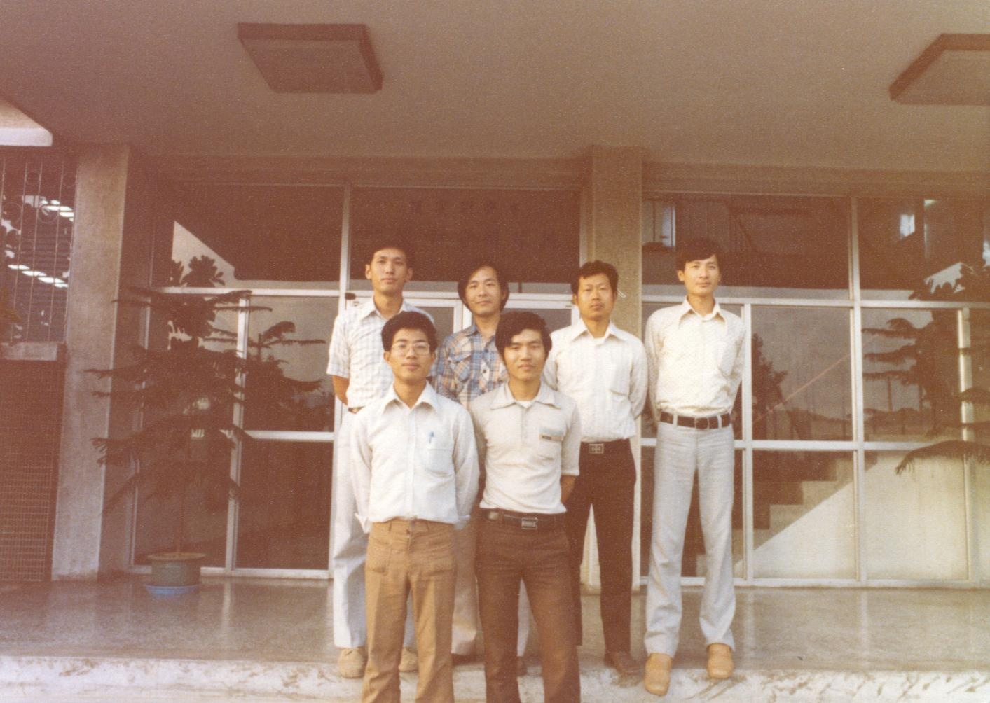 1976-07-15 政務委員李國鼎先生來訪