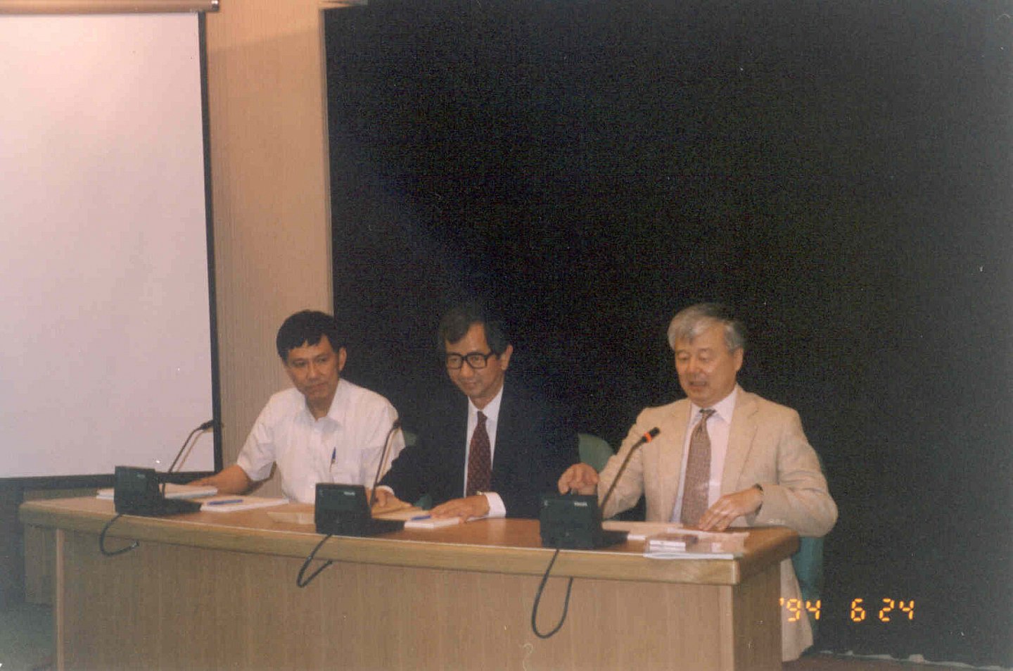 1994-06-24 The 11th Academic Advisory Committee Meeting