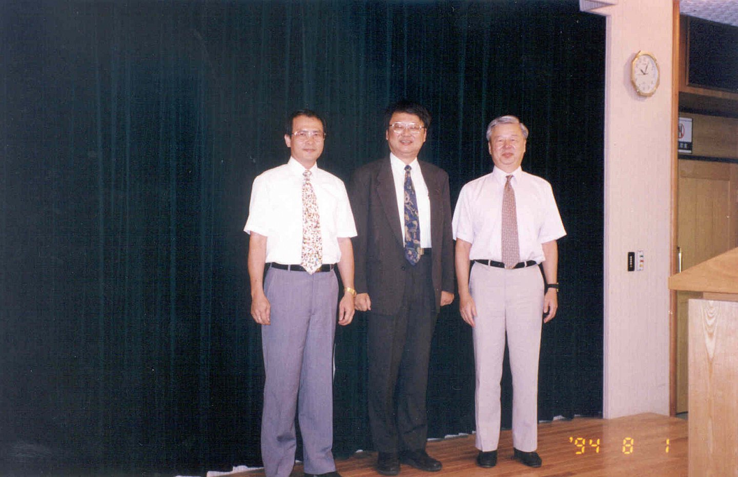 1994-08-01 Dr. Yi-hsiung Yeh has been appointed as the new director.