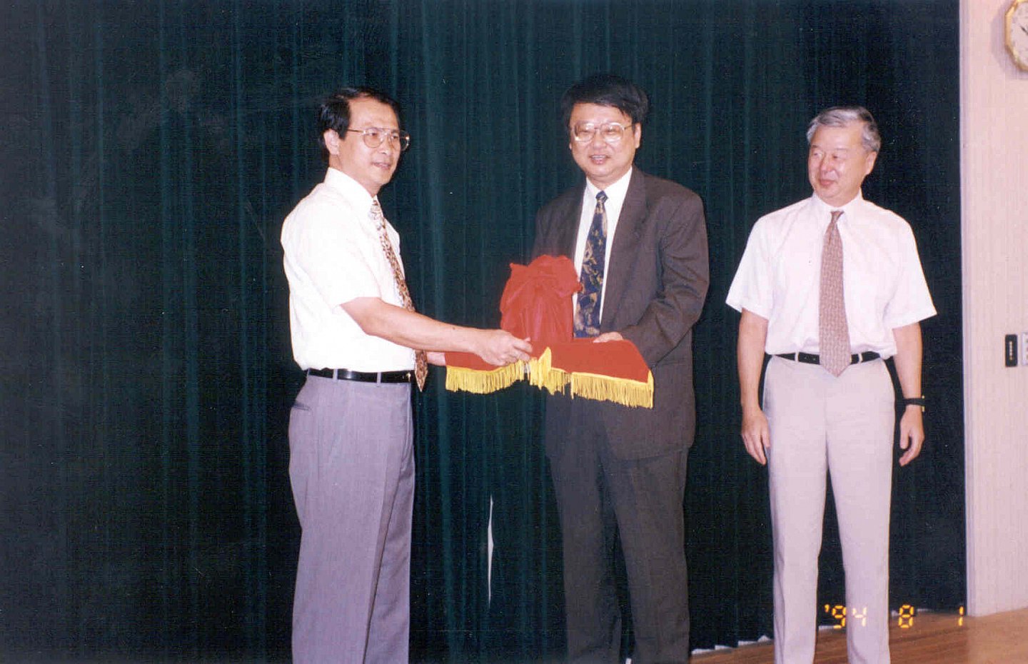 1994-08-01 葉義雄先生接任所長