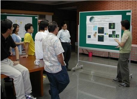 2001-07-01 首次舉辦大專生暑期參與研習計劃