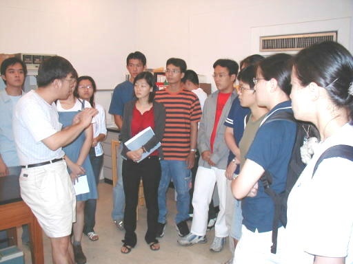 2001 IES Summer Intership