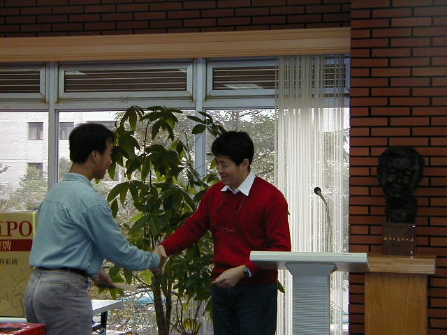 2002-02-07 年終摸彩