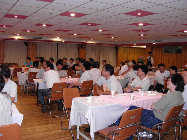 Banquet