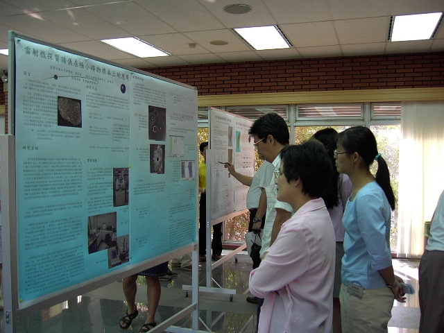 2002 IES Summer Internship