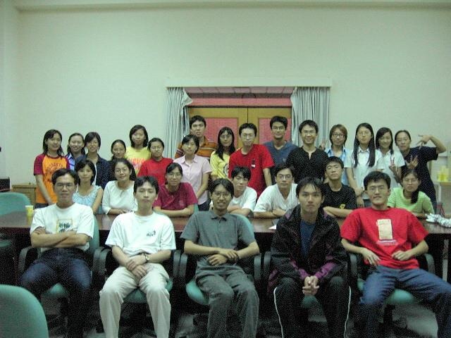 2003年大學生暑期研習計畫