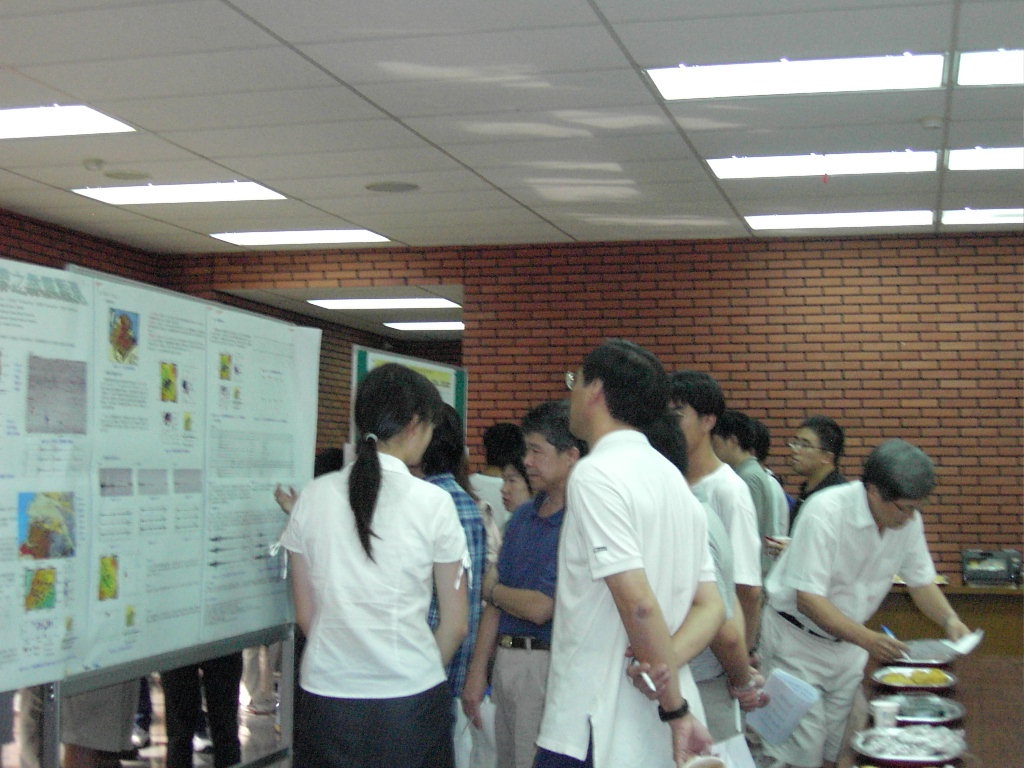 2004年大學生暑期研習計畫