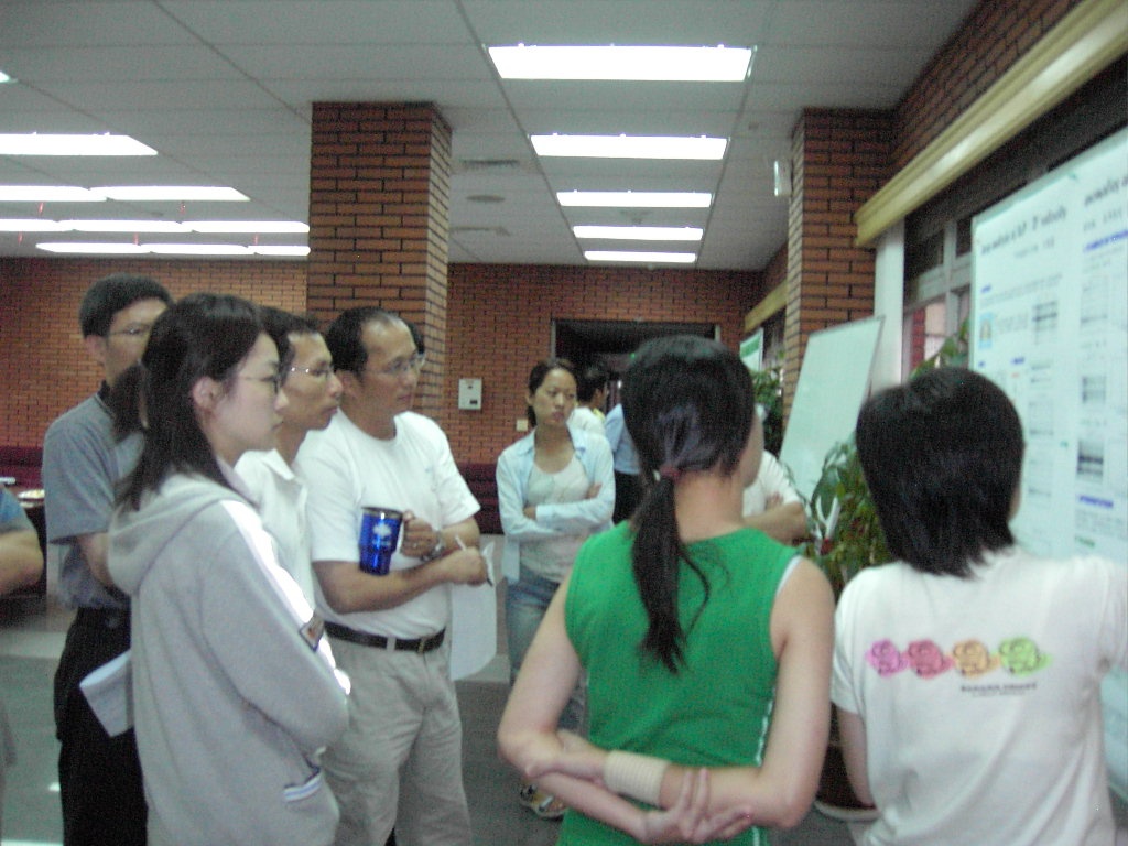 2005年大學生暑期研習計畫