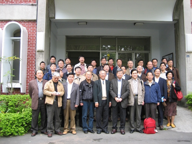 2006-03-19 海峽兩岸學術研討會-"亞洲大陸增生與造山作用"