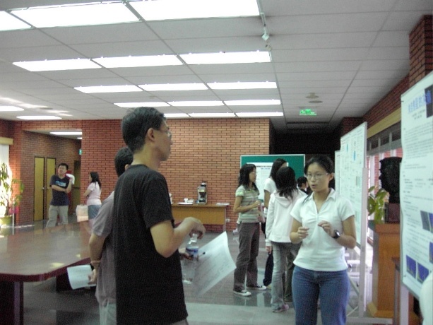 2006年大學生暑期研習計畫