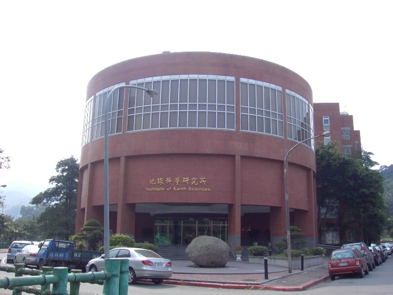 2007-04-22「International Conference on Evolution, Transfer and Release of Magmas and Volcanic Gases」