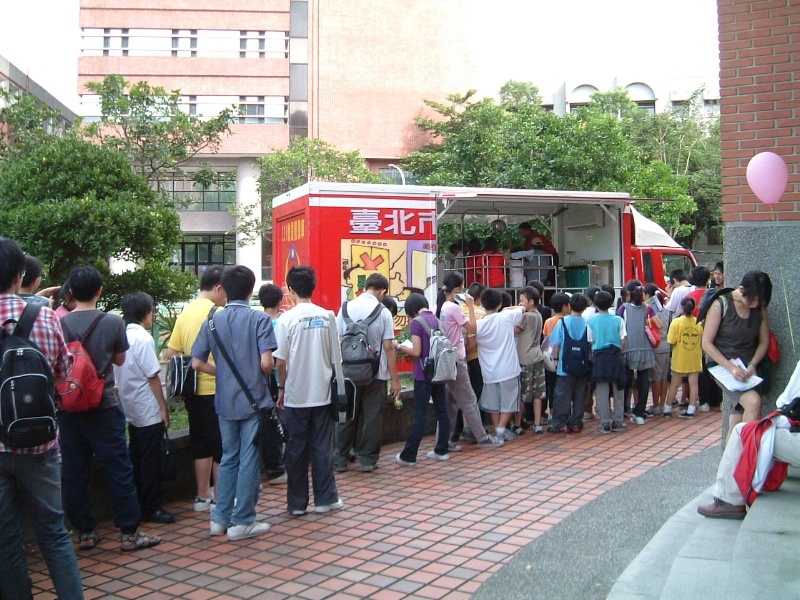 2009-10-31 院區開放參觀