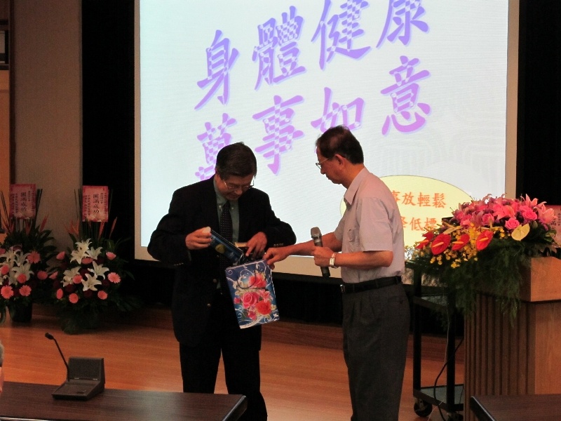 2010-08-31 江博明特聘研究員兼所長榮退學術研討會