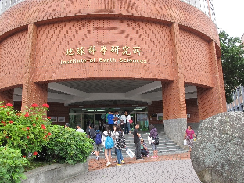 2011-10-22 Academia Sinica Open House