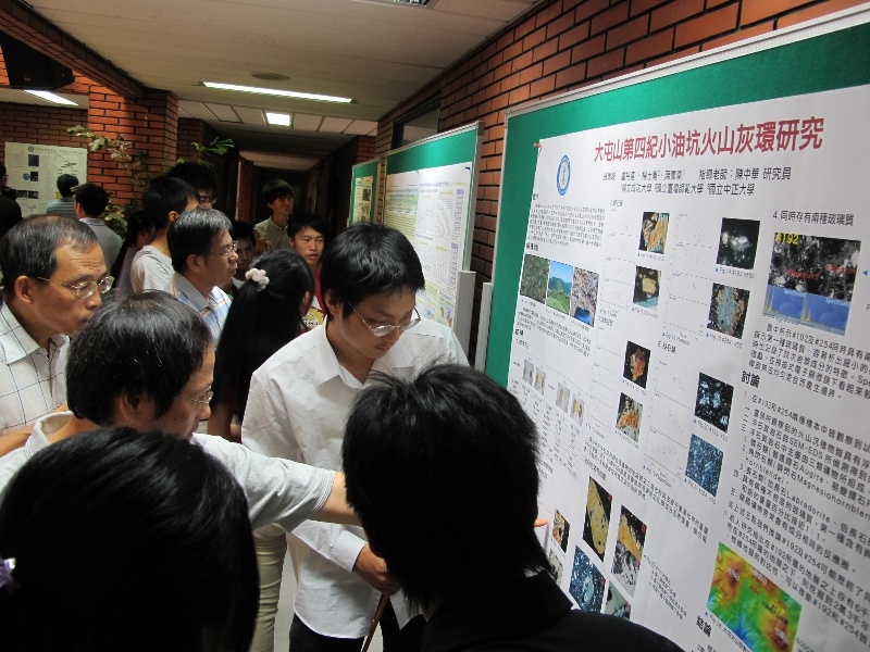 2012 IES Summer Internship