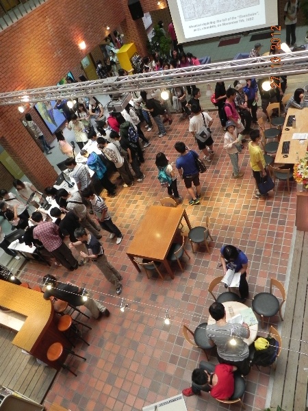 2012-10-27 Academia Sinica Open House