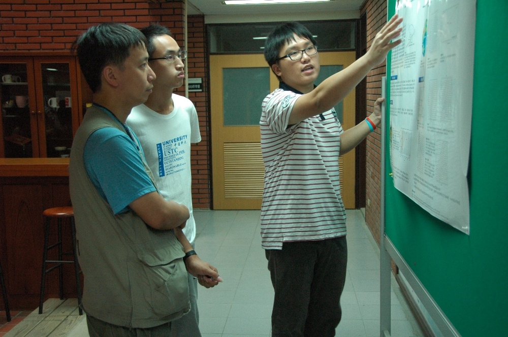 2014年大學生暑期研習計畫