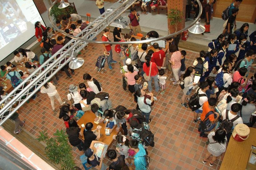 2016-10-29 Academia Sinica Open House