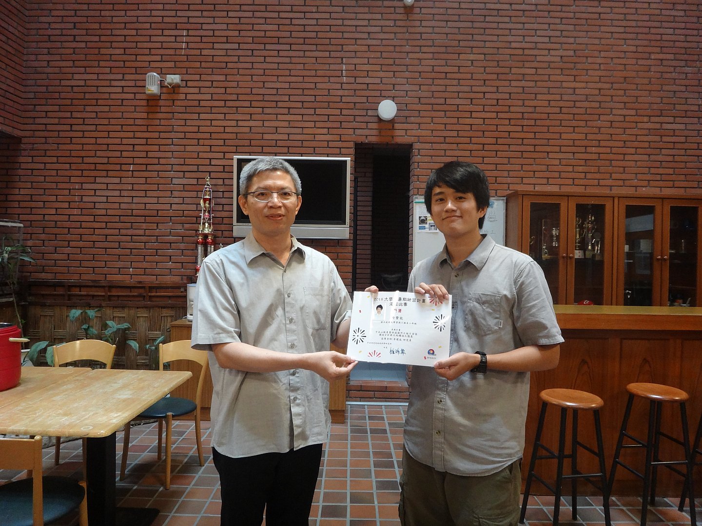 2018-08-31 Closing Ceremony