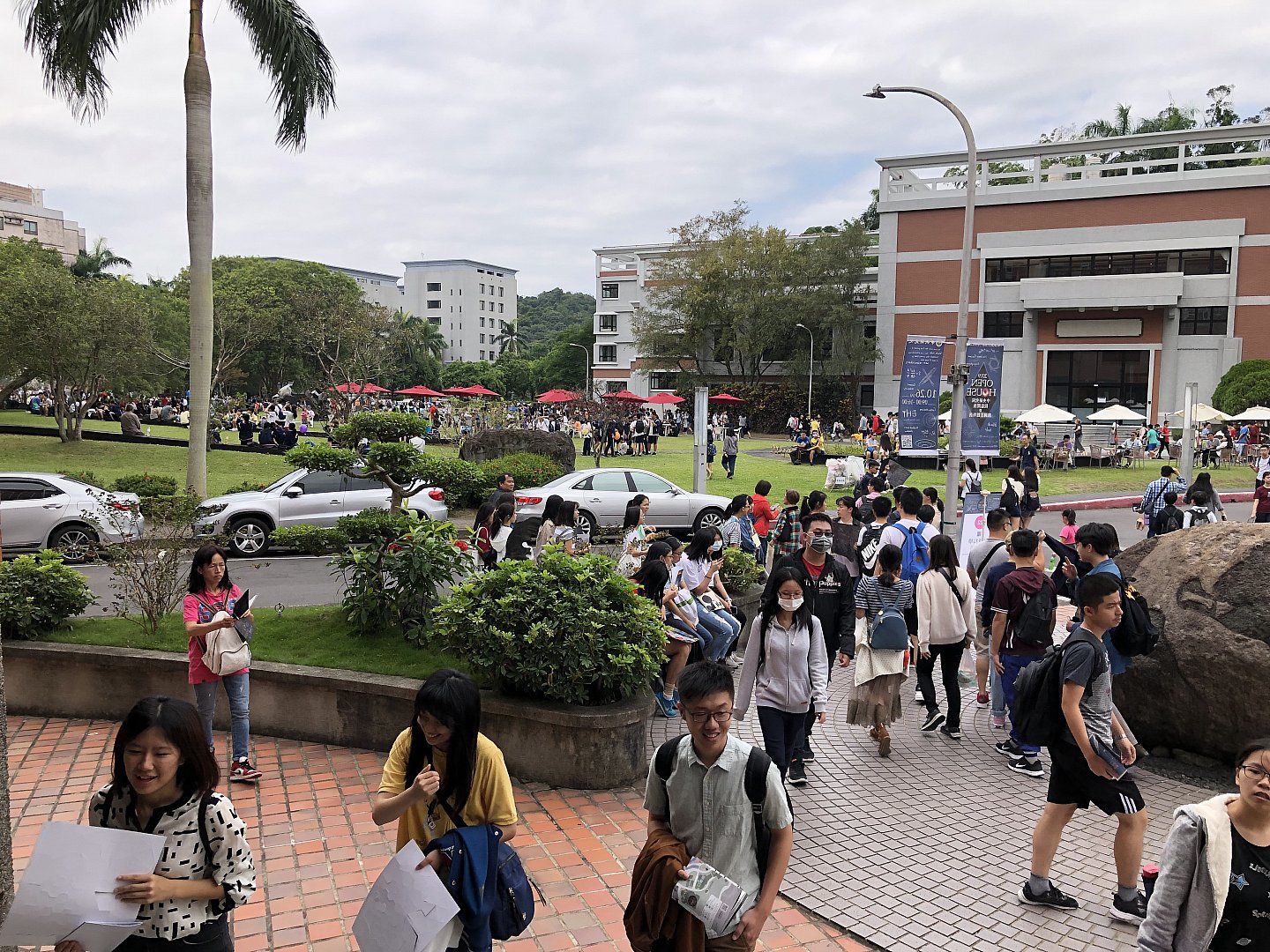 2019-10-26 Open House