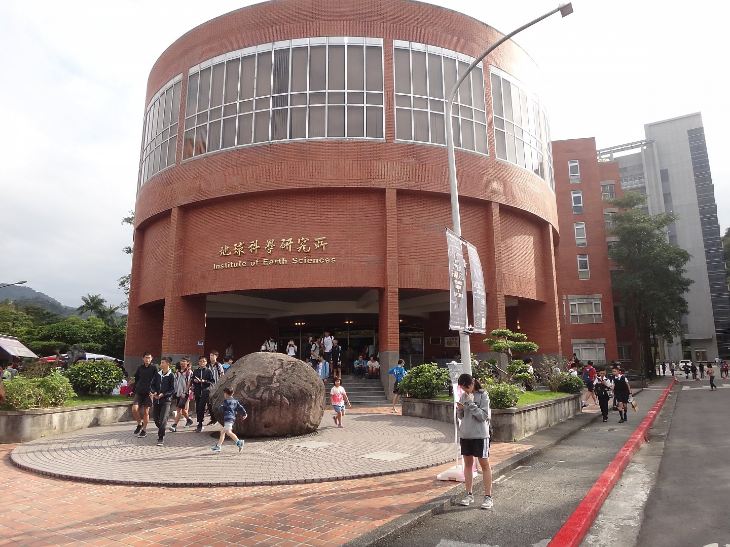 2019-10-26 Academia Sinica Open House