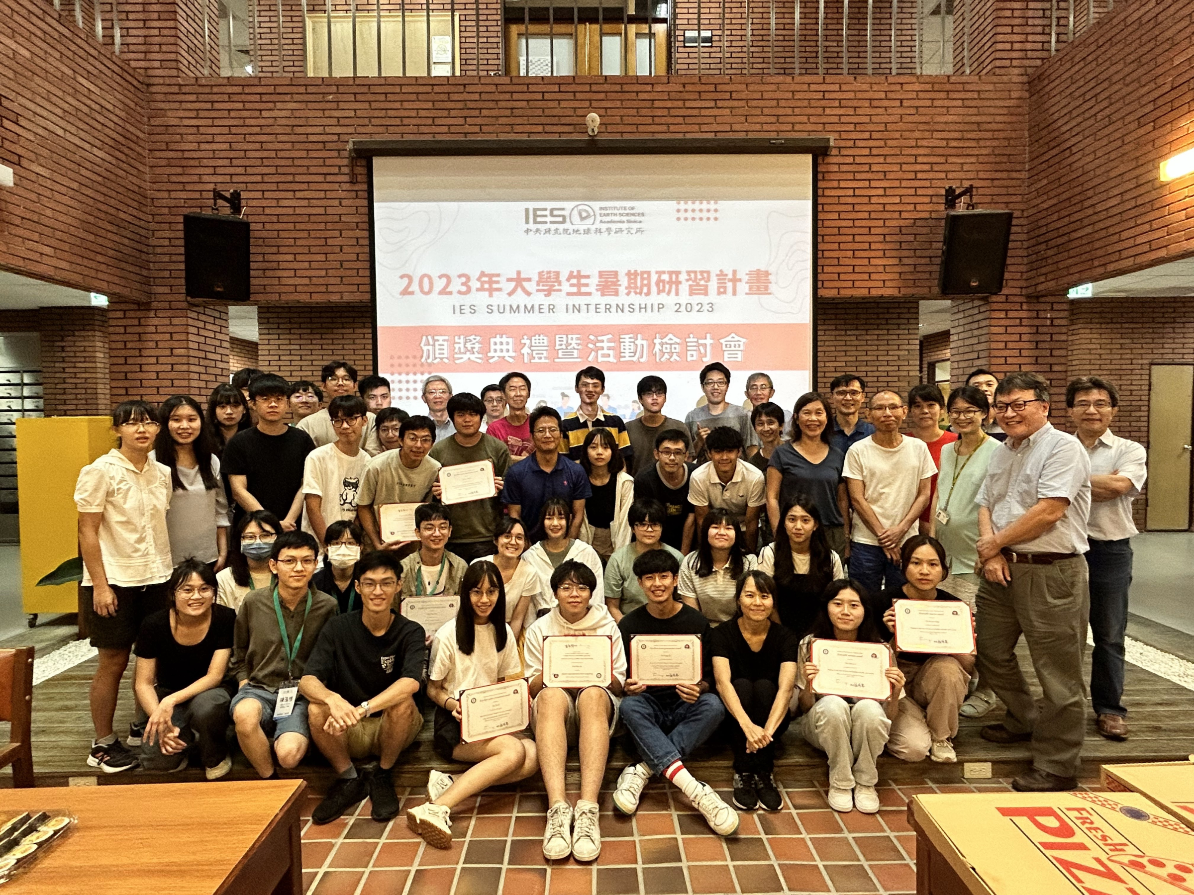 2023 IES Summer Internship