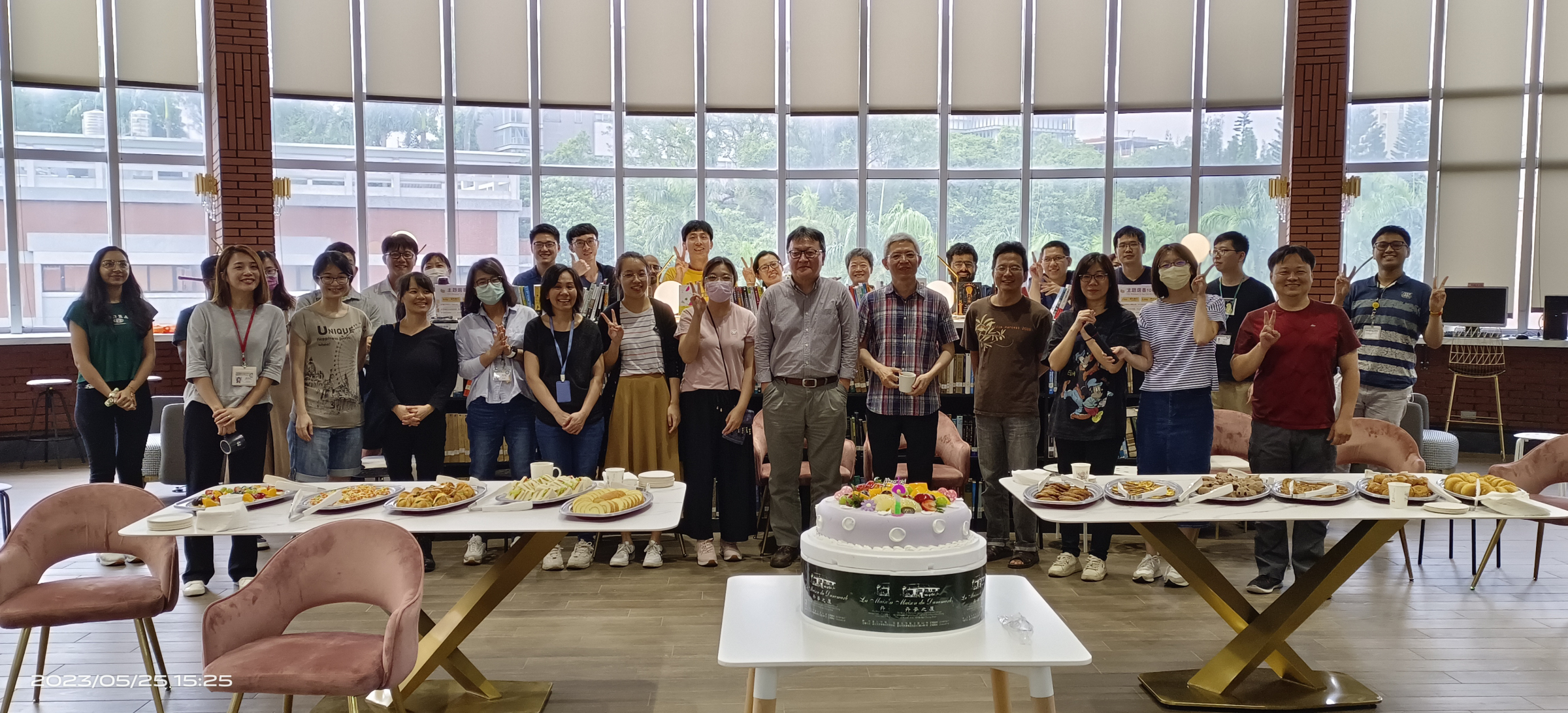 2023-05-25 Birthday Party