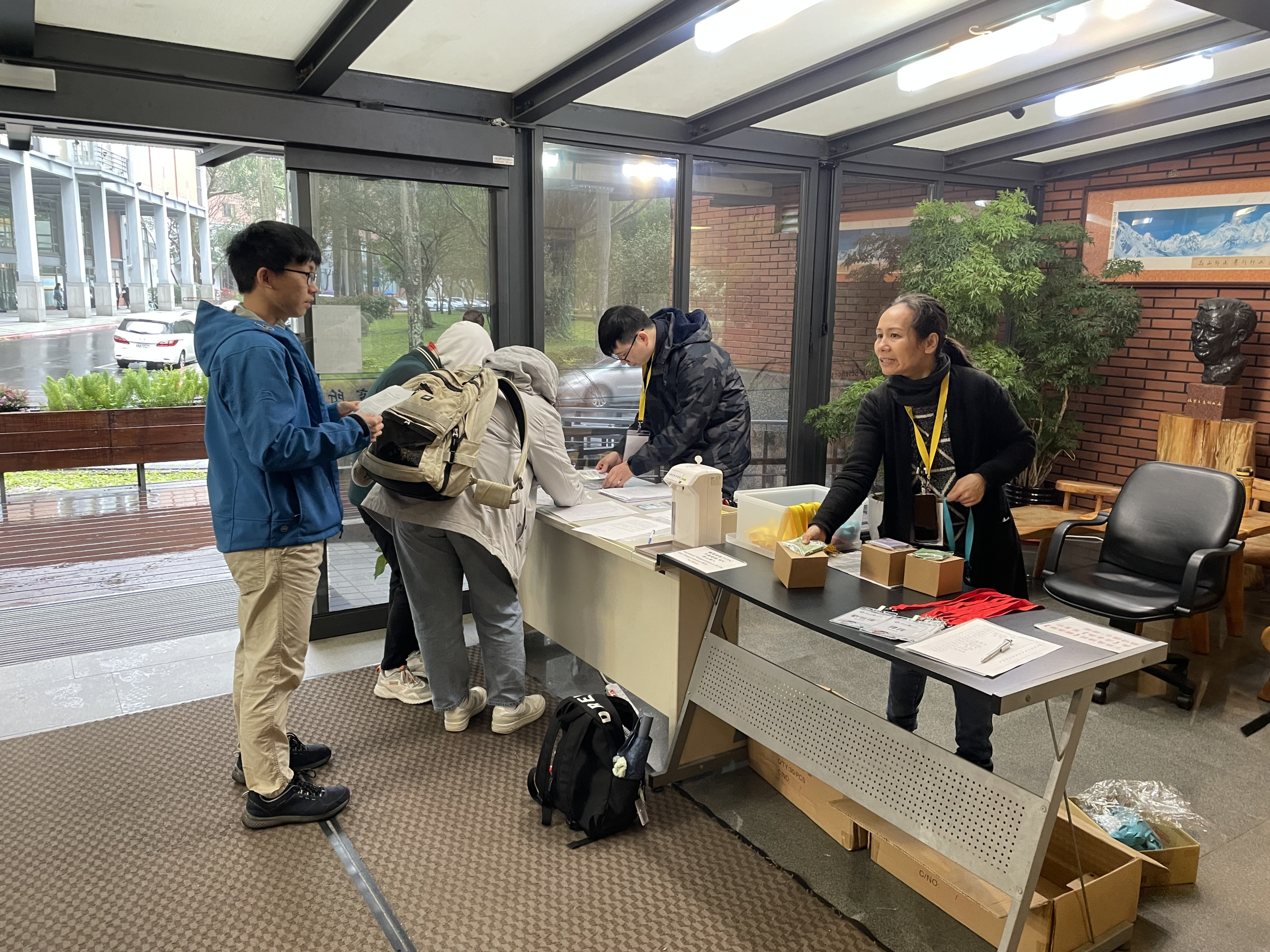 2024 IES Research Programs Open House