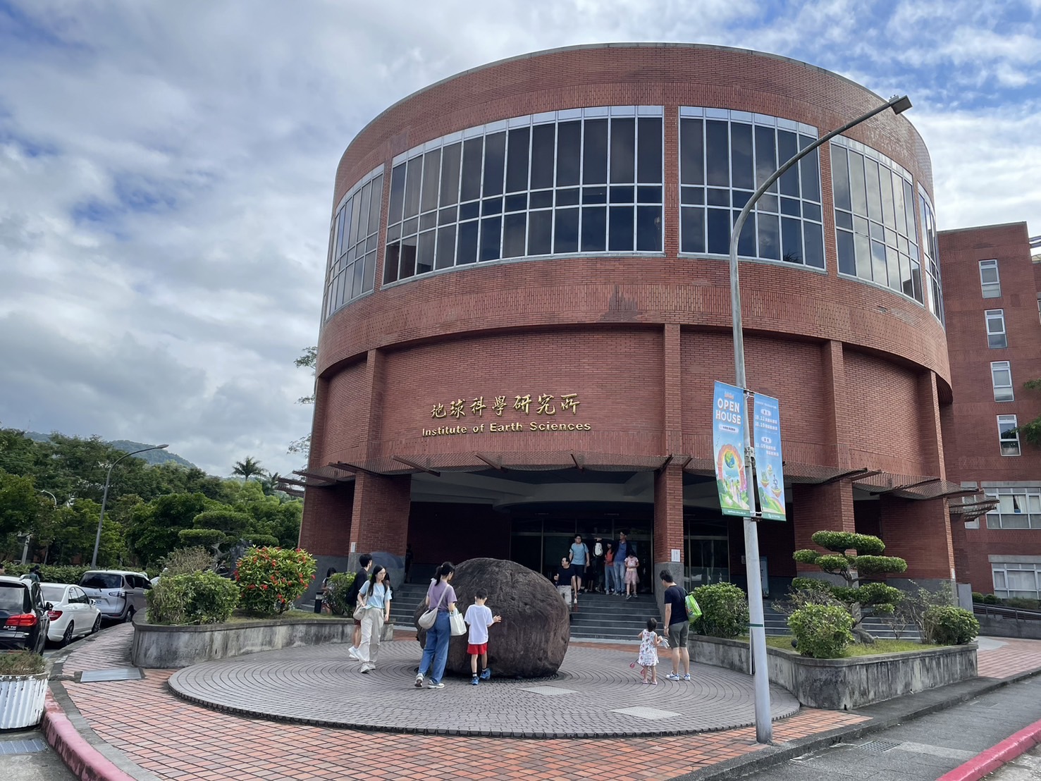 2024-10-12 Science day for kids & 10-19 Academia Sinica Open House