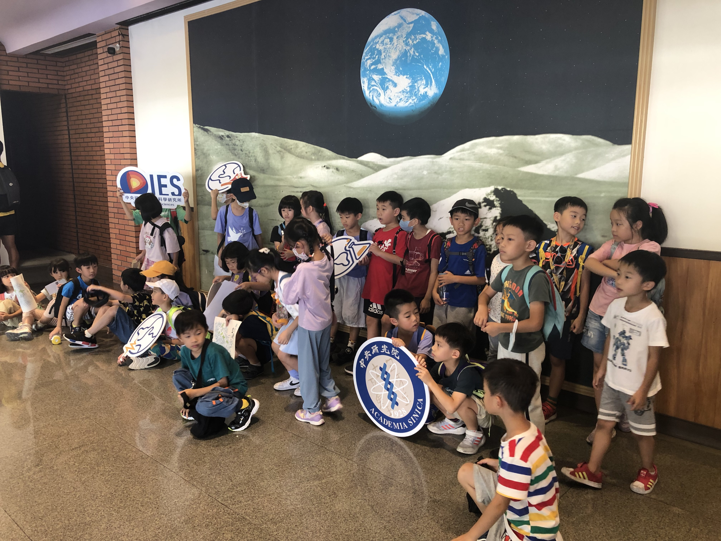 2024-10-19 Academia Sinica Open House