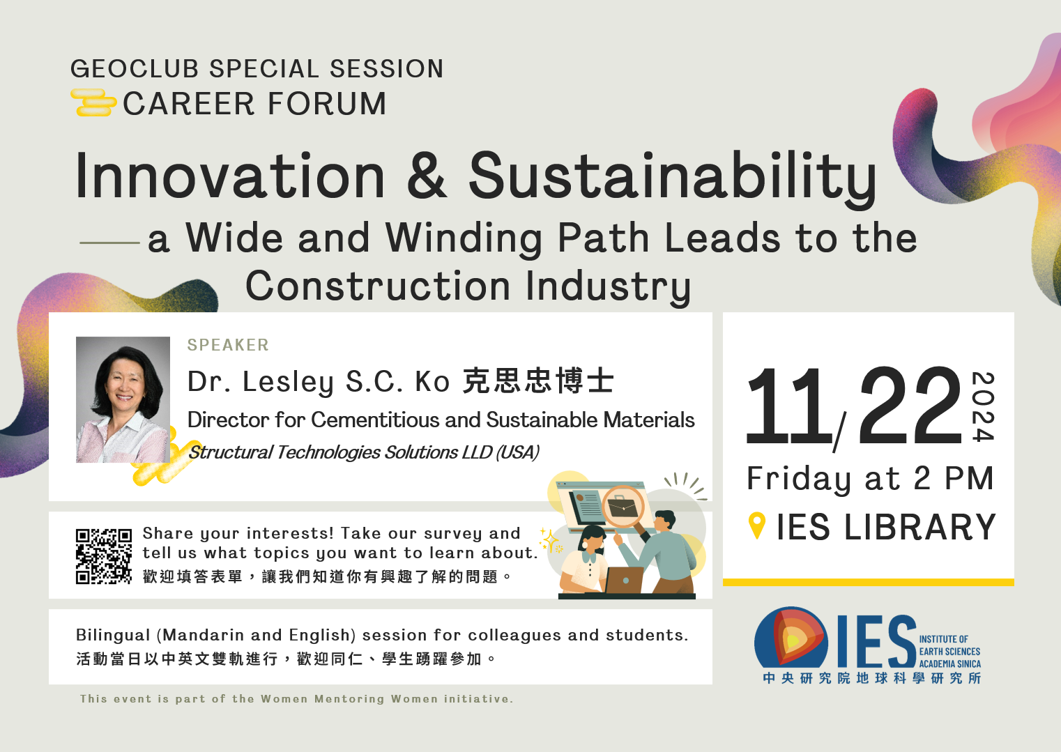 2024-11-22 Dr. Lesley S.C. Ko-Innovation & Sustainability - a Wide and Winding Path Leads to the Construction Industry
