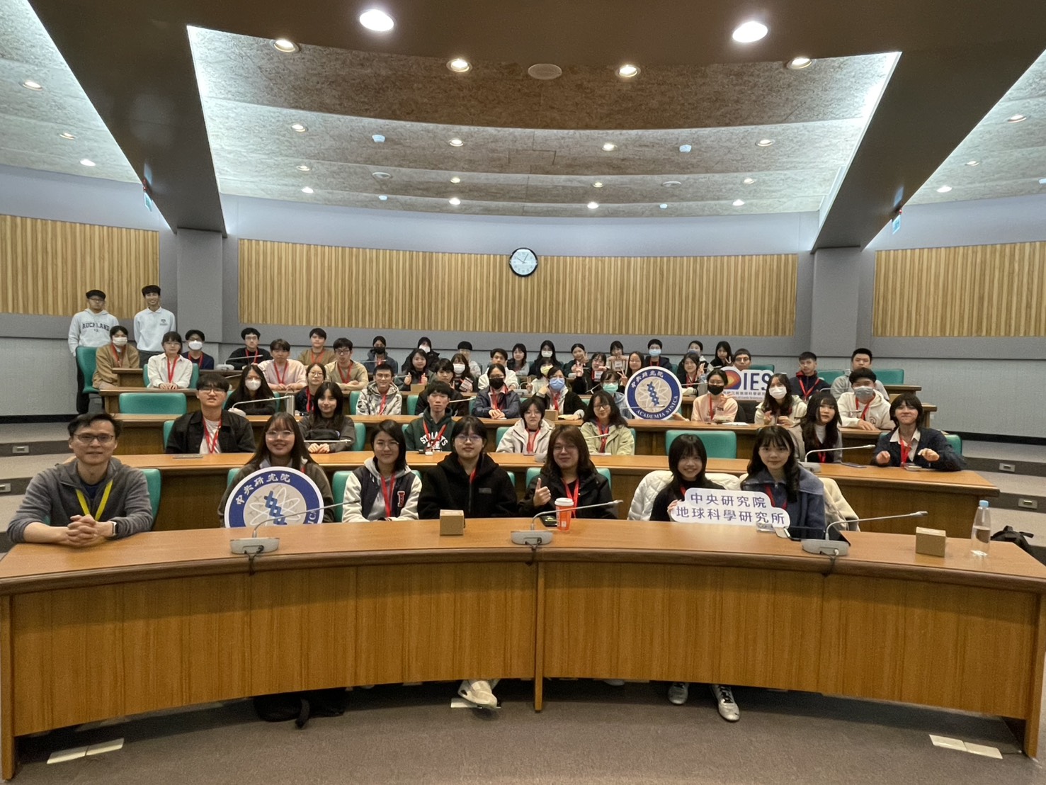 2025 IES Research Programs Open House