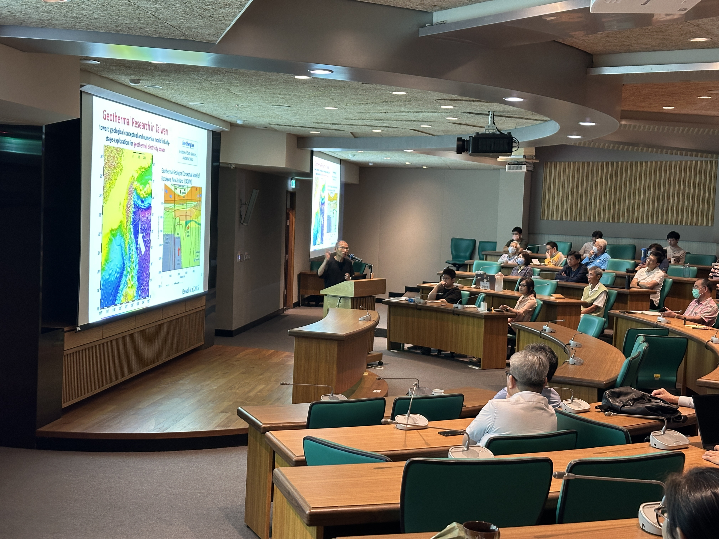 2025-06-30 Forum on Geothermal Energy [AS Conference Series]