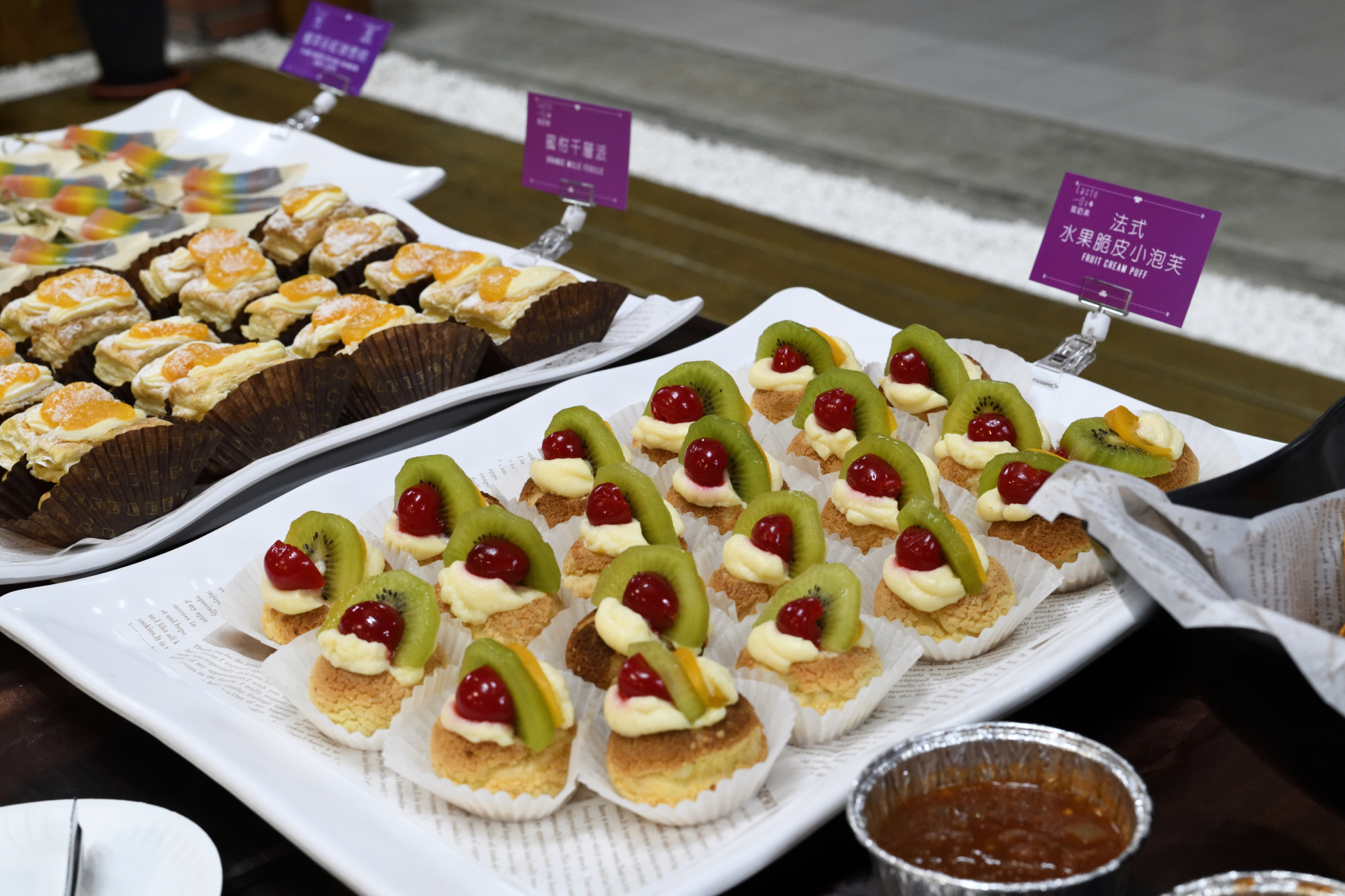 2025-09-22 教師節暨中秋節慶祝活動