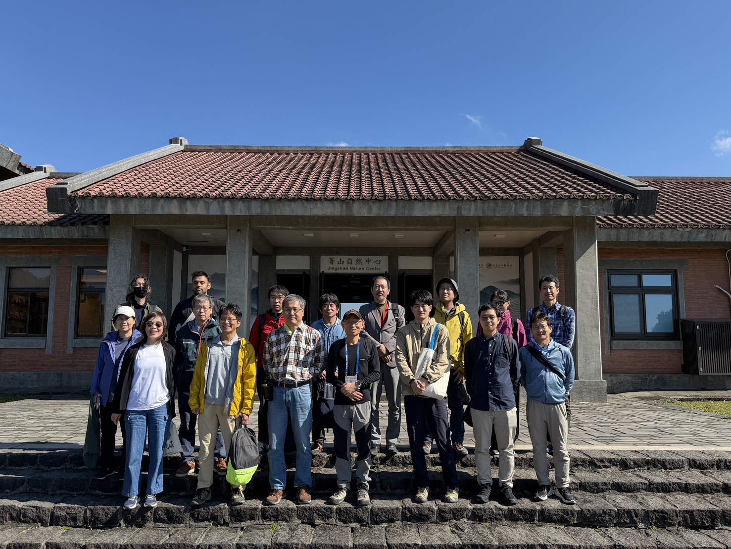 Jan 14, 2026 (Field Trip)