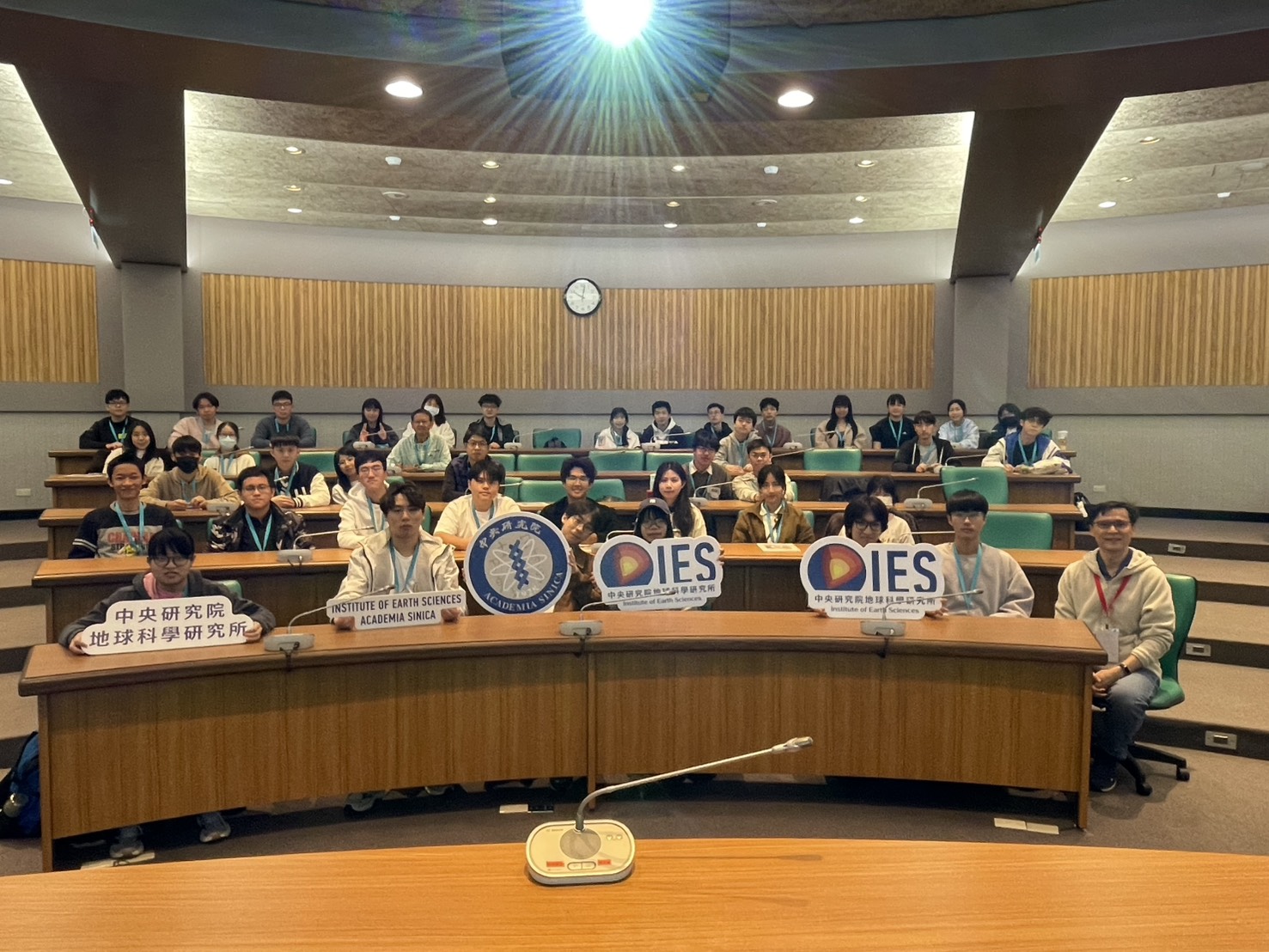 2026 IES Research Programs Open House