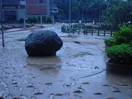 2001-09-17 納莉颱風災情