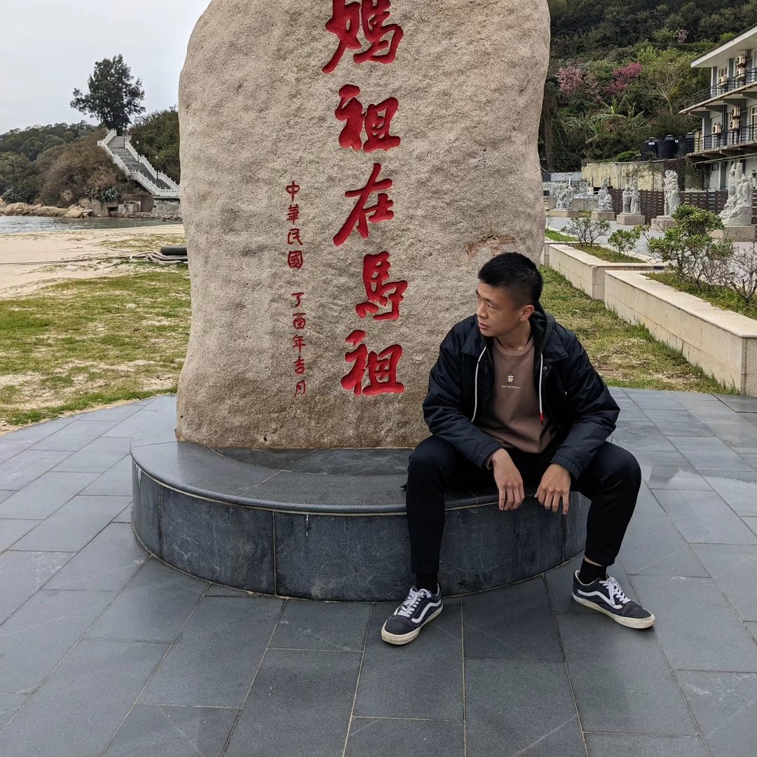 顏宏宇 / Yen, Hung-Yu