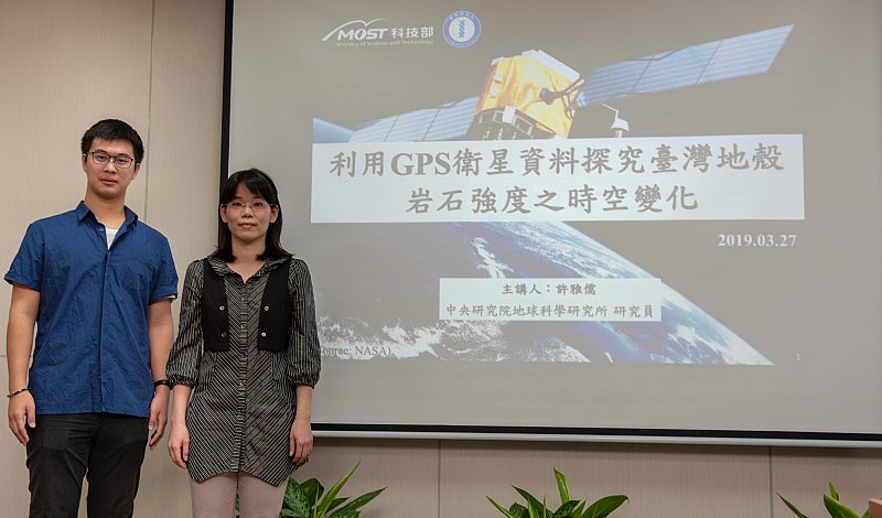 2019-03-27 本所許雅儒研究員與唐啟賢博士生研究成果榮登《科學前緣》期刊