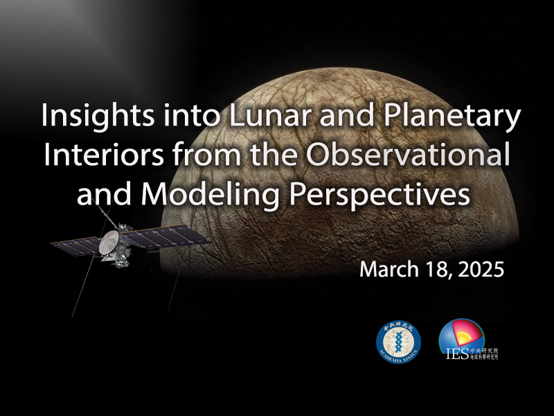 2025-03-18 Symposium on "Insights into Lunar and Planetary Interiors from the Observational and Modeling Perspectives