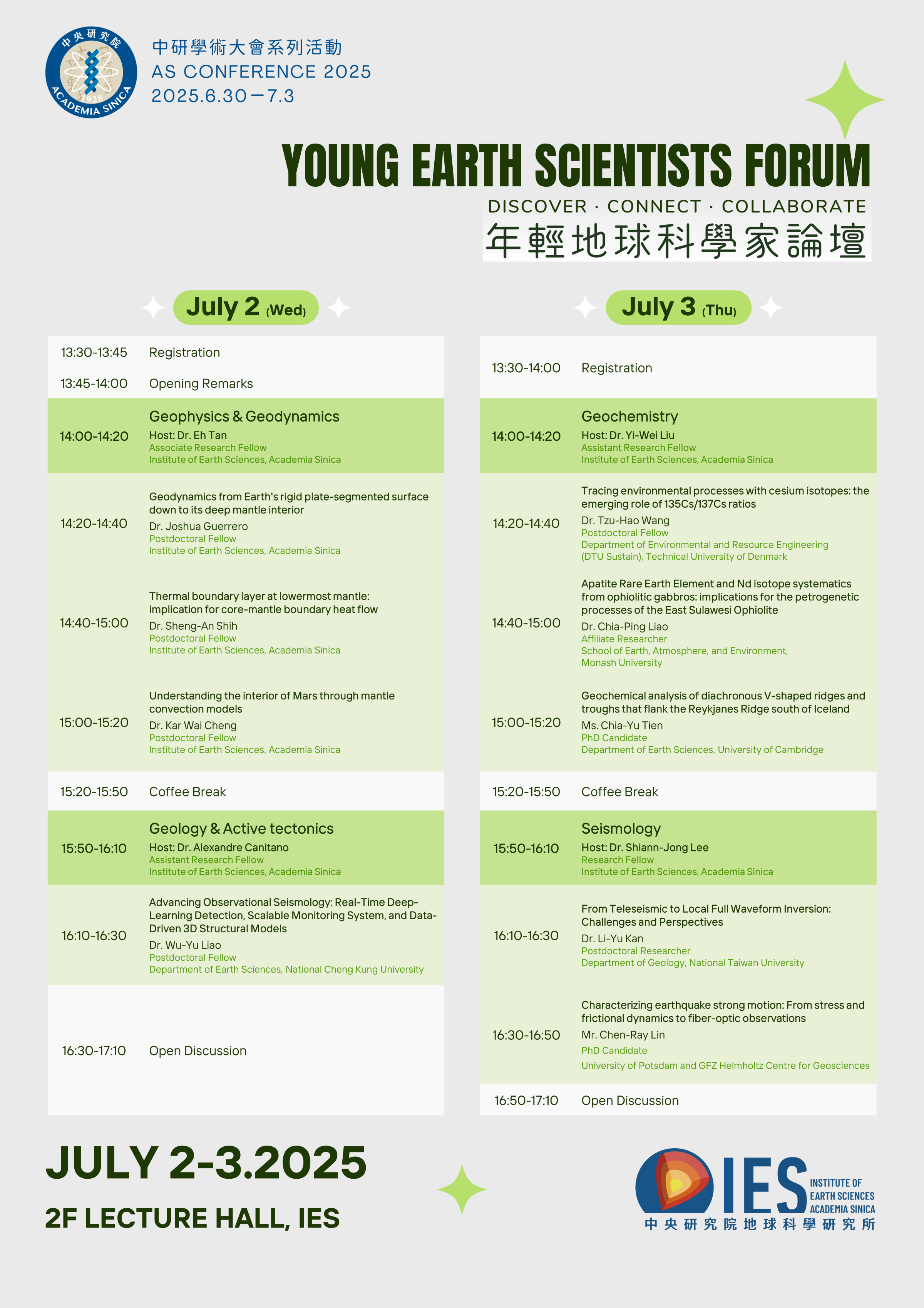 20250702-young-earth-scientists-forum-agenda