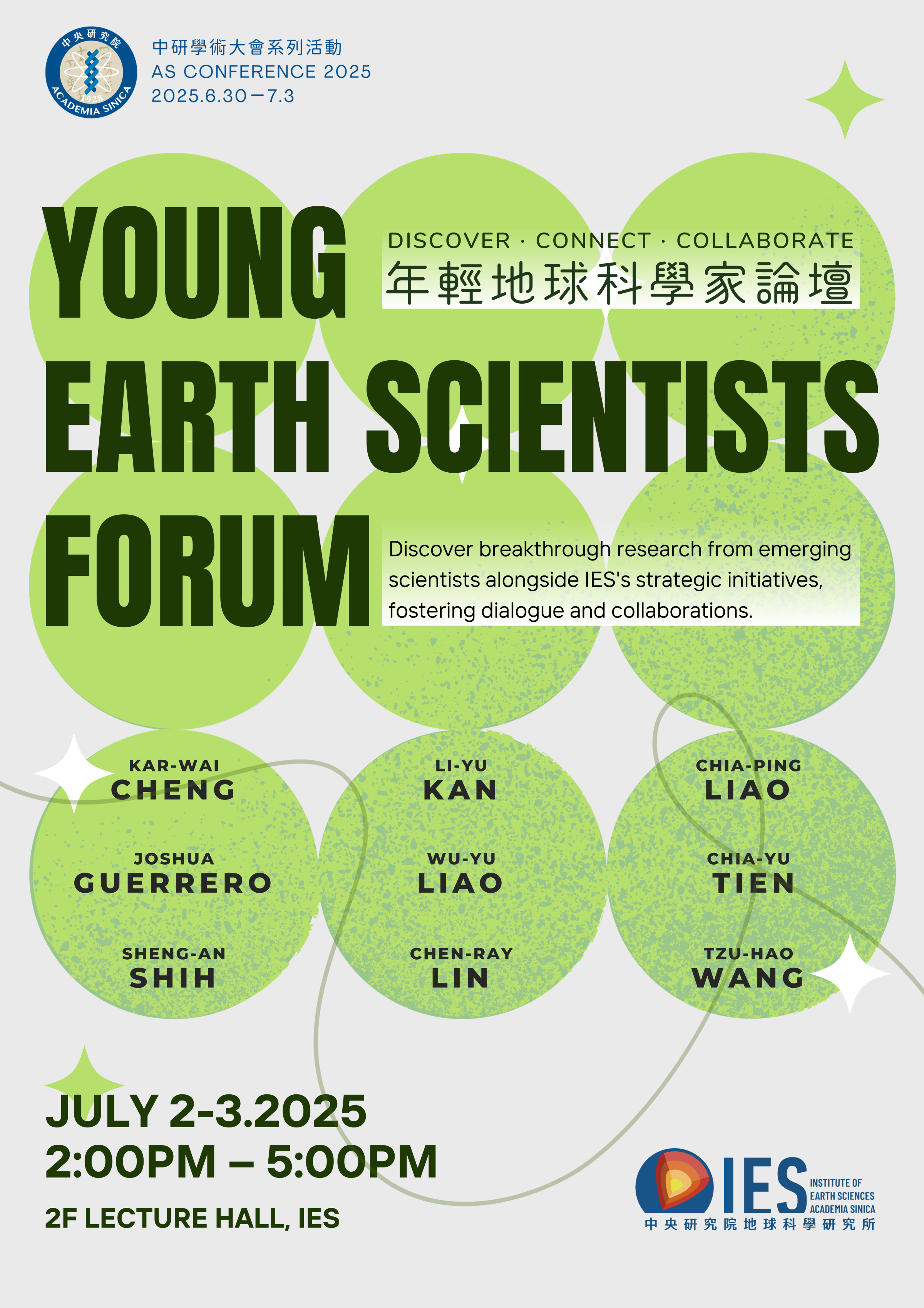 20250702-young-earth-scientists-forum-poster