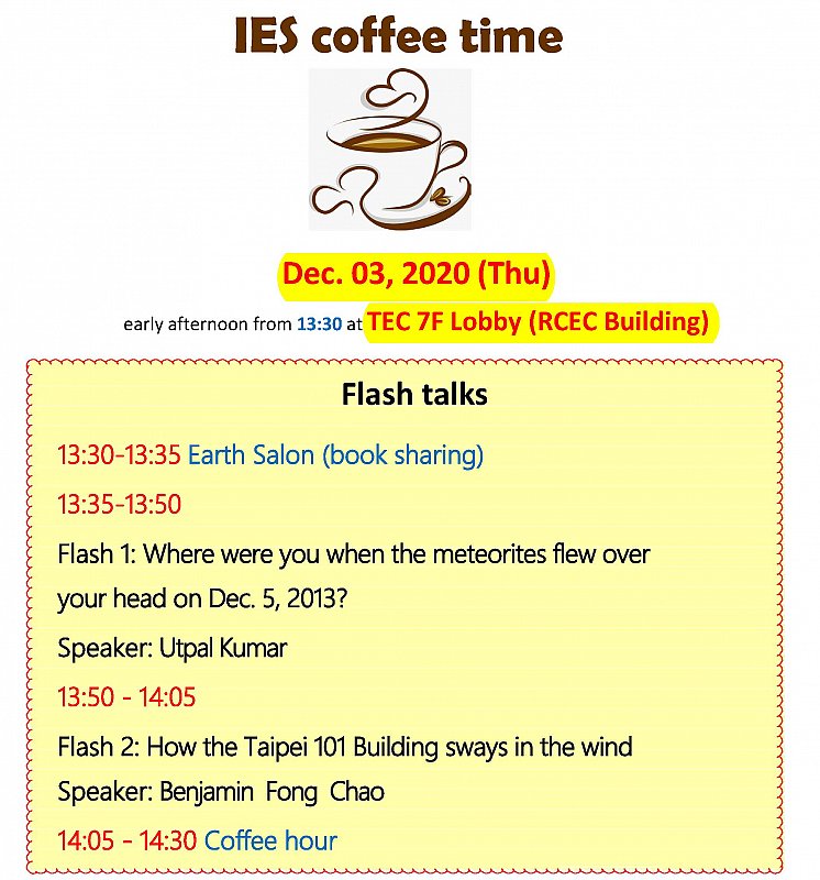 2020-12-3 Enjoy IES coffee time (Dec. 03) at TEC lobby, 7F RCEC building!