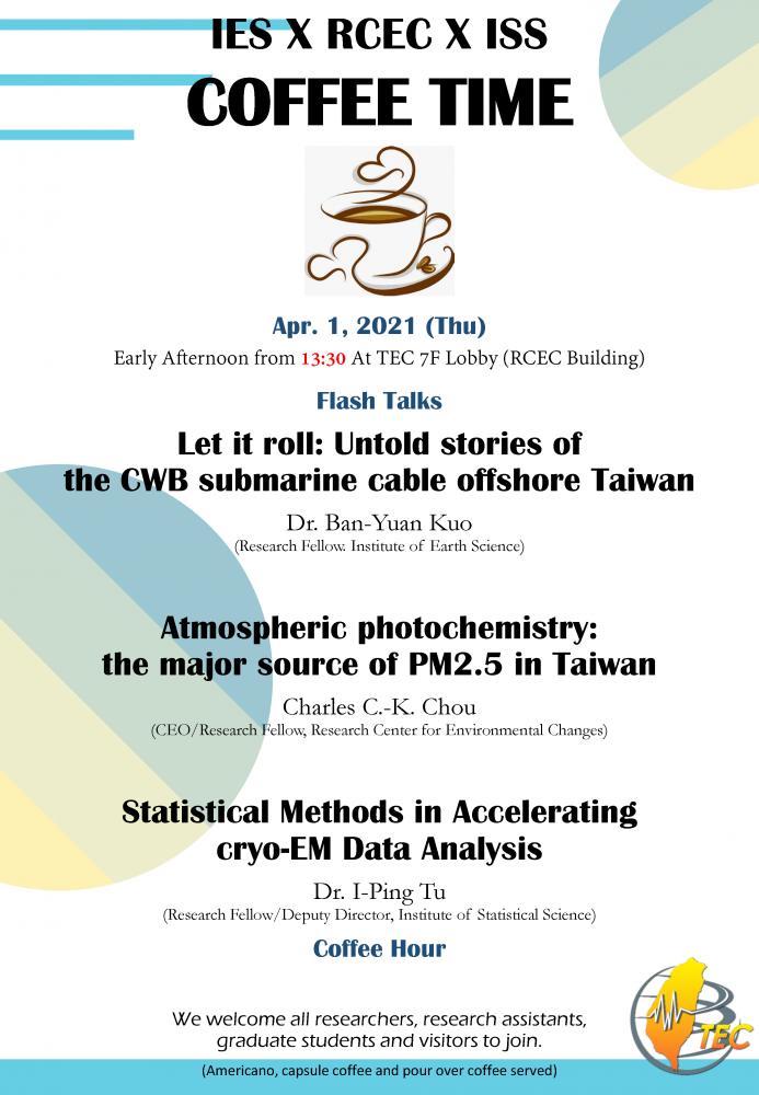 Enjoy IES x RCEC x ISS coffee time
